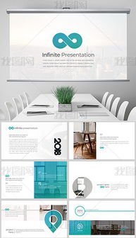 PPTX抽象图文 从素材到设计的全流程解析