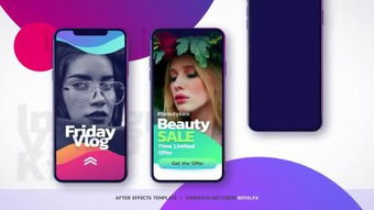 图文设计的艺术与制作流程全解析