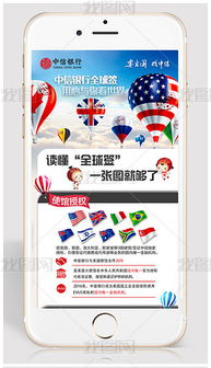 psd图文设计 psd格式图文设计素材图片 psd图文设计设计模板 